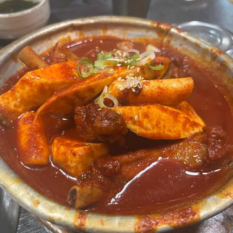 다산돼지와낙지 사진 1