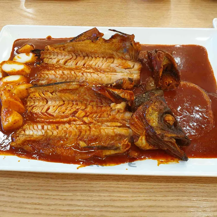 코다리 밥도둑 대표 사진