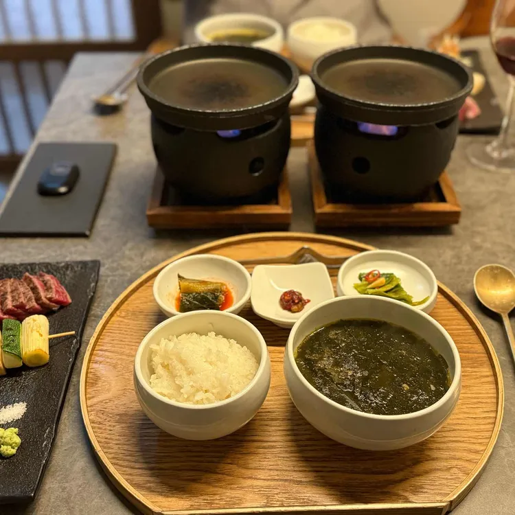 고우가 사진