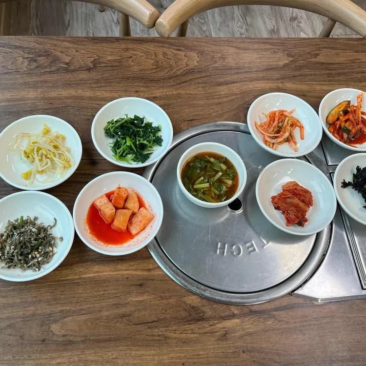 천담집 사진 2