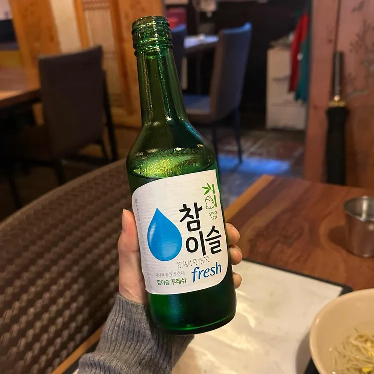 토담골 대표 사진