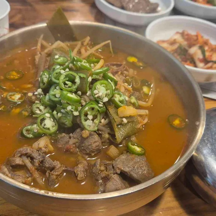 뭉티기 대표 사진