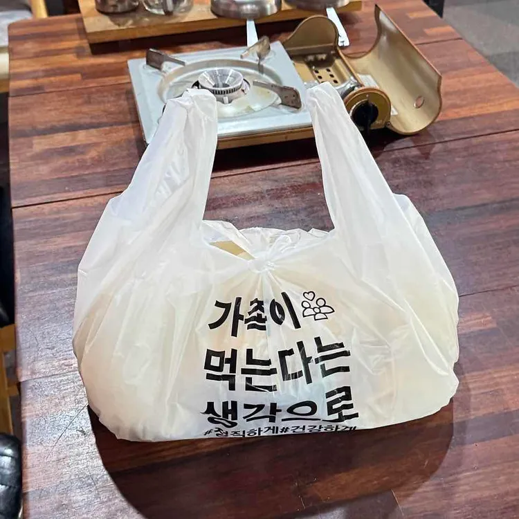 코펜하겐 떡볶이 대표 사진
