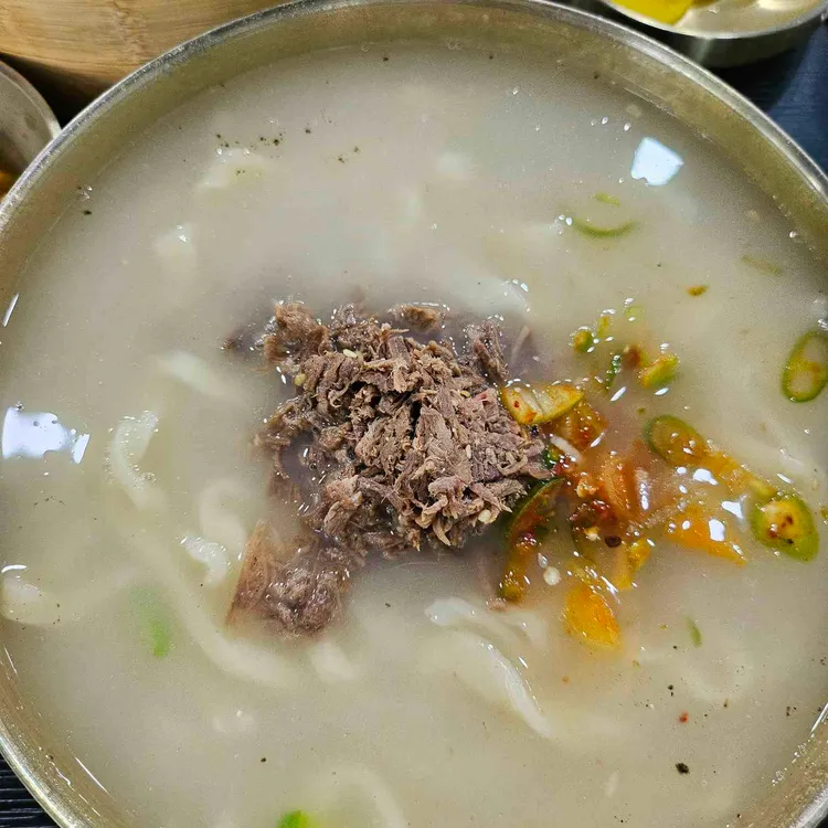 국시집밀가마 대표 사진
