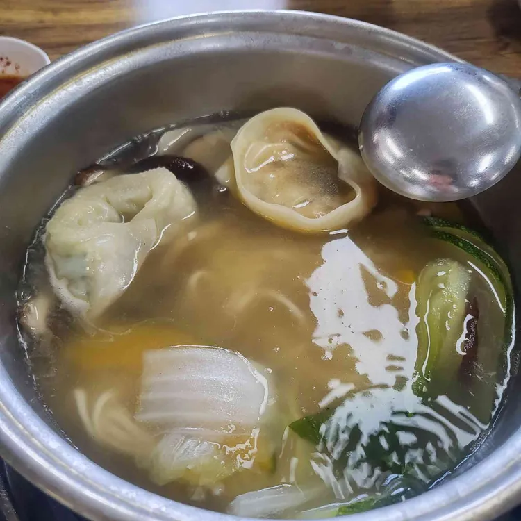 송만두 대표 사진