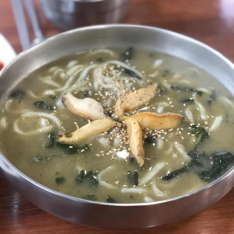 선채향 대표 사진