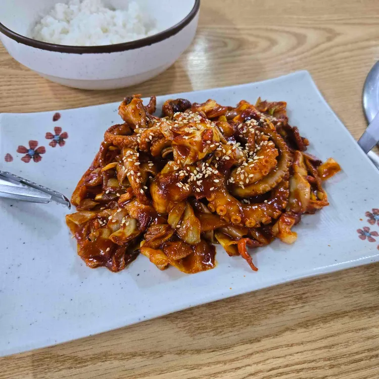 서길순낙지골 대표 사진