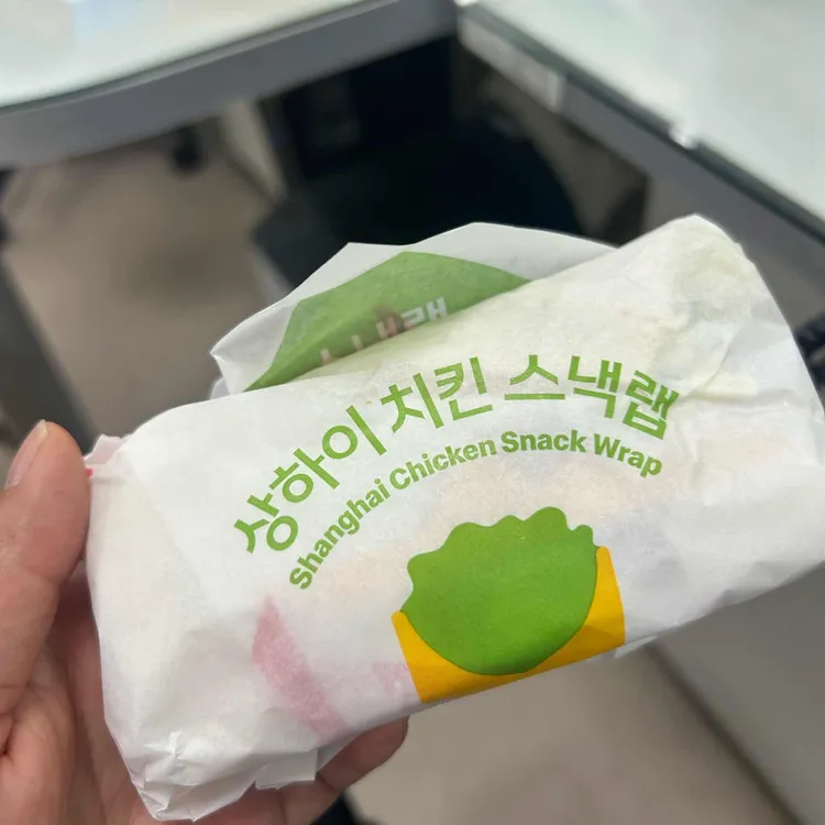 맥도날드 대표 사진