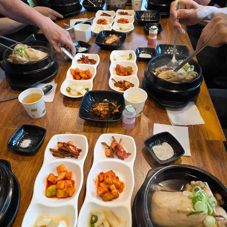 약초마을 대표 사진