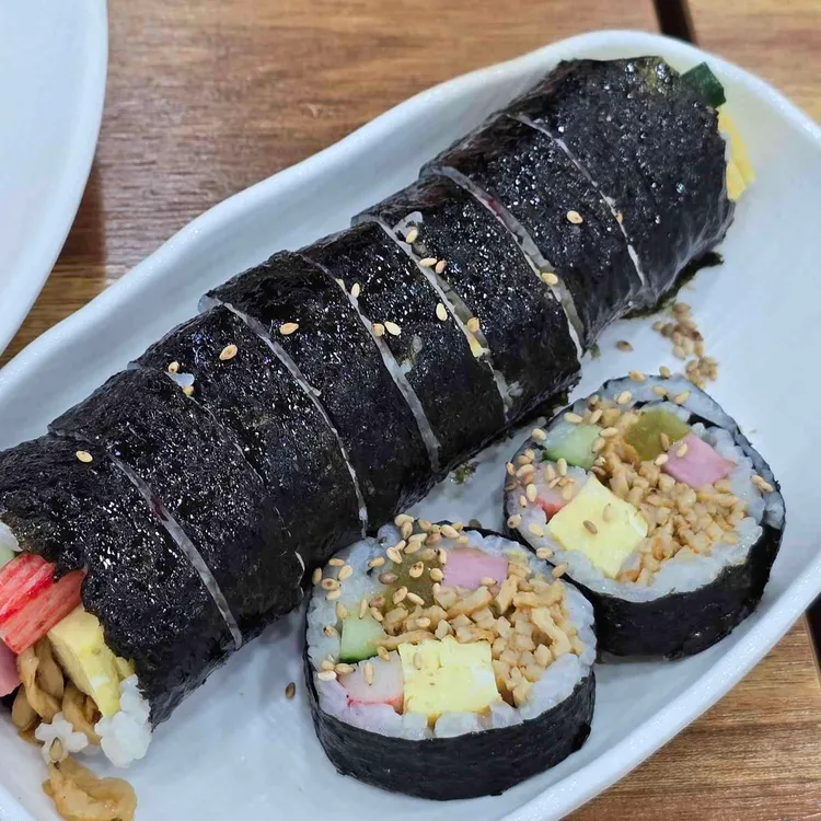 콩분식 사진 1