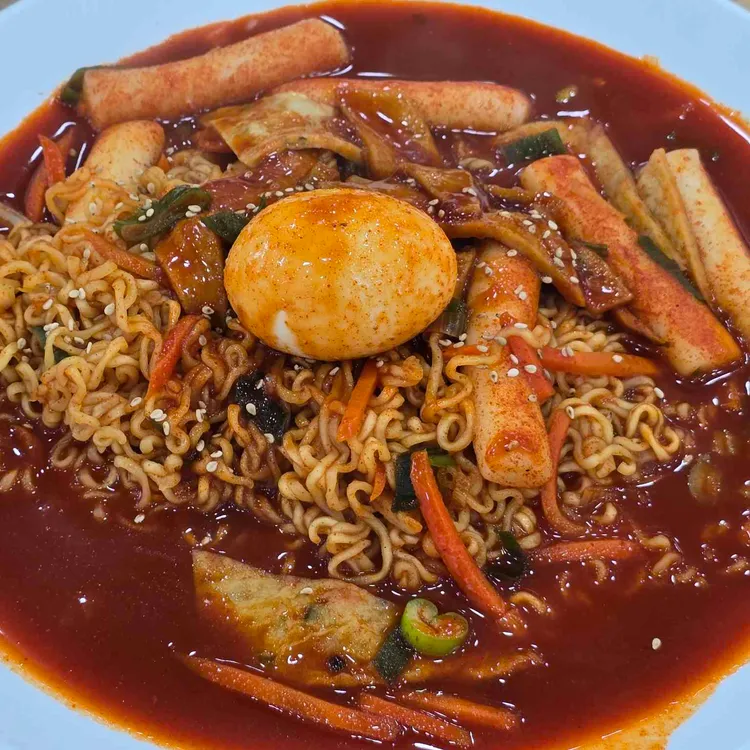 콩분식 사진 2