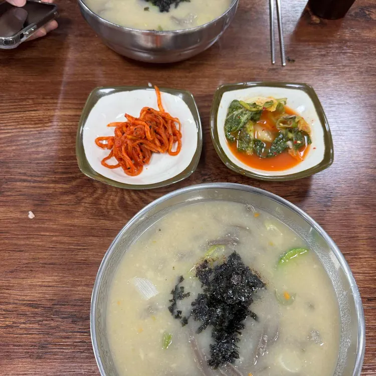 국시는사랑을싣고 대표 사진