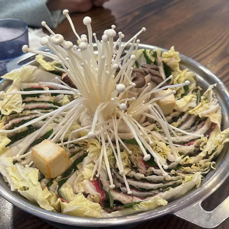 수작나베 사진 1