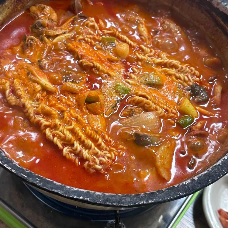 현주네닭볶음탕 사진 2