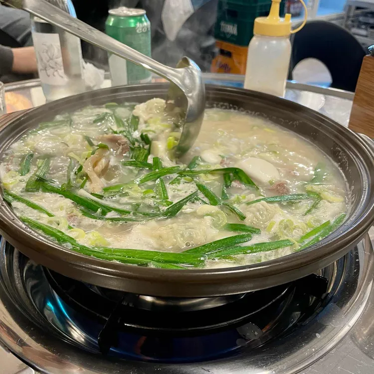 백년집 대표 사진