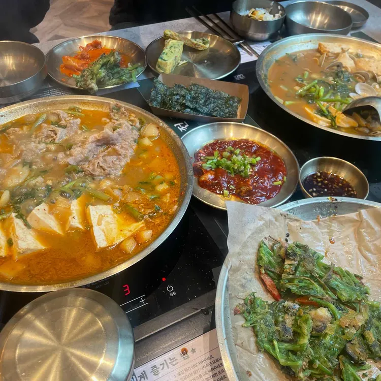 옥된장 사진 1