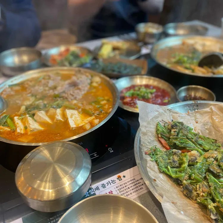 옥된장 대표 사진