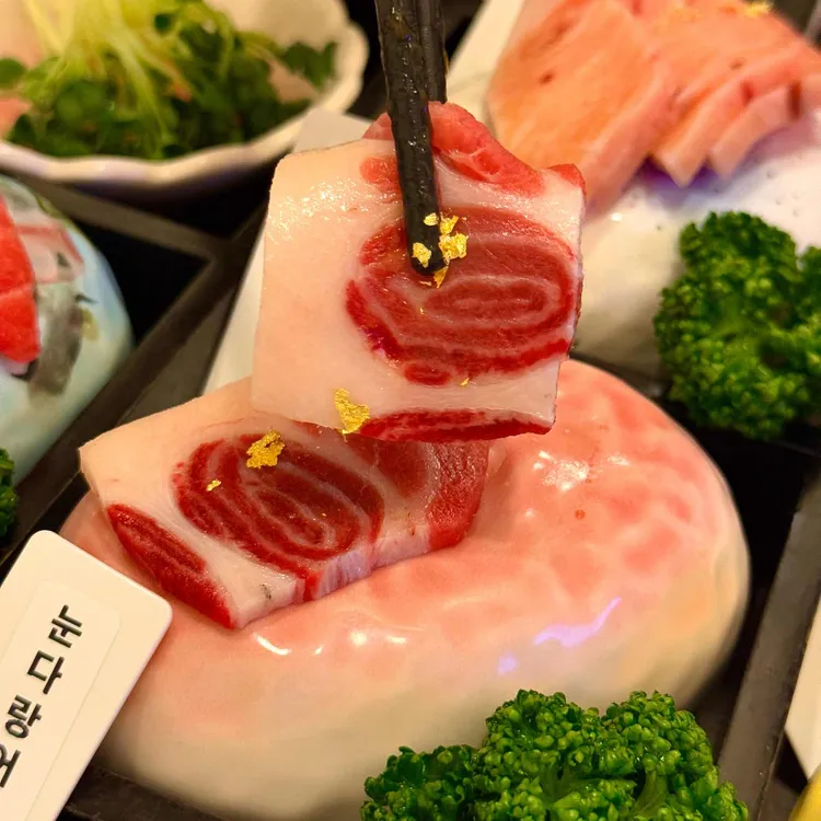 진참치 대표 사진