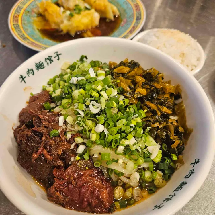 뉴러우멘관즈 사진 2