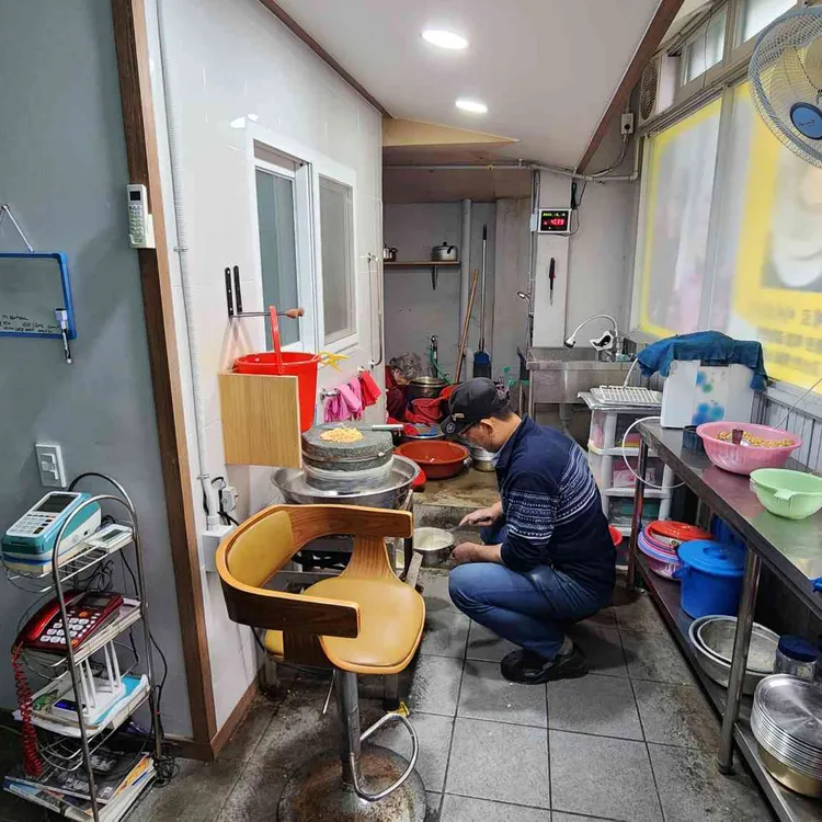 원조두유 사진 2