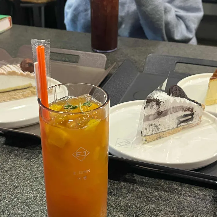 이젠 대표 사진