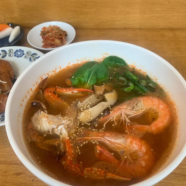 행운 사진 2