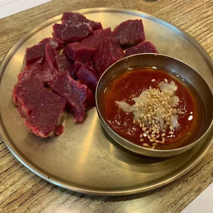 언양삼거리불고기 사진 1