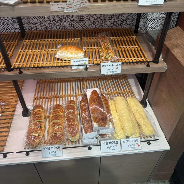 르봉베이커리 대표 사진