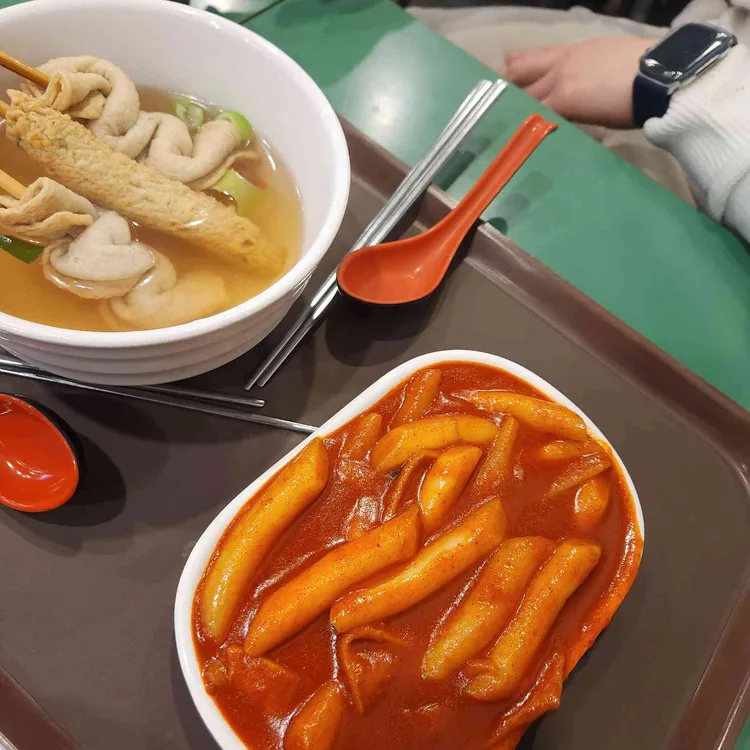 홍대조폭떡볶이 사진 1