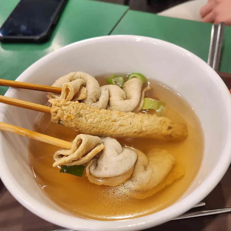 홍대조폭떡볶이 사진 2