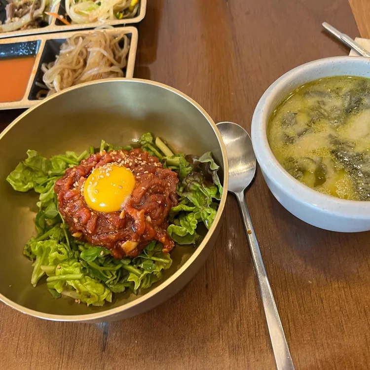 순남시래기 사진 1