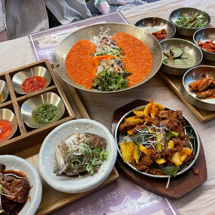 도감어가 사진 2