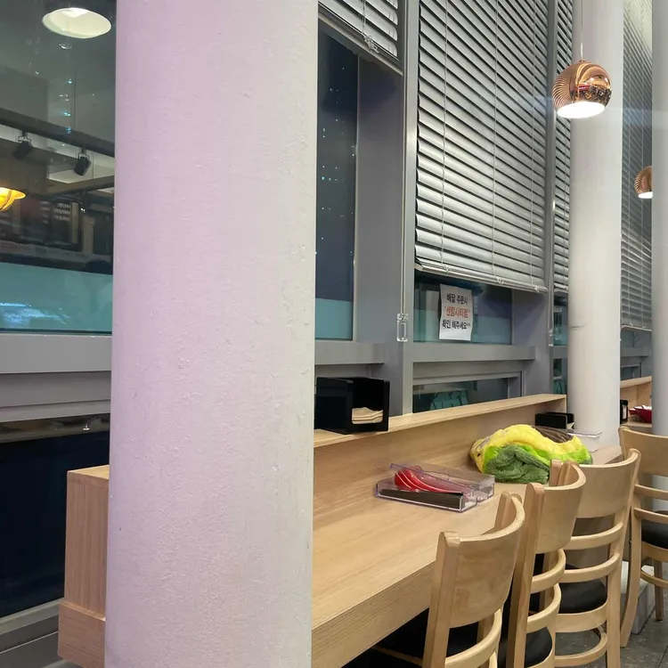 탕화쿵푸마라탕 대표 사진