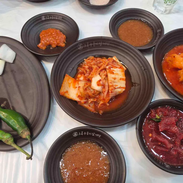 오복누룽지삼계탕 대표 사진
