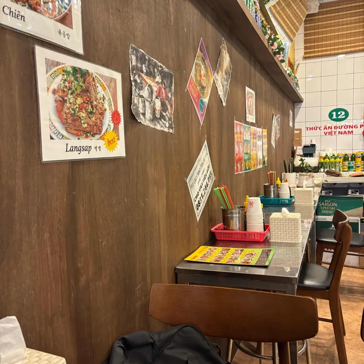 까몬 대표 사진