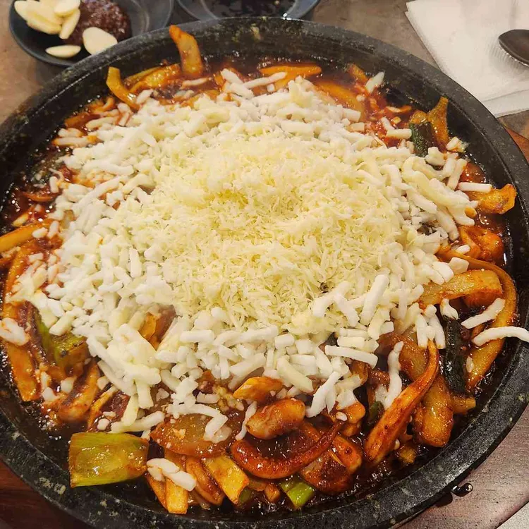 해탄 대표 사진