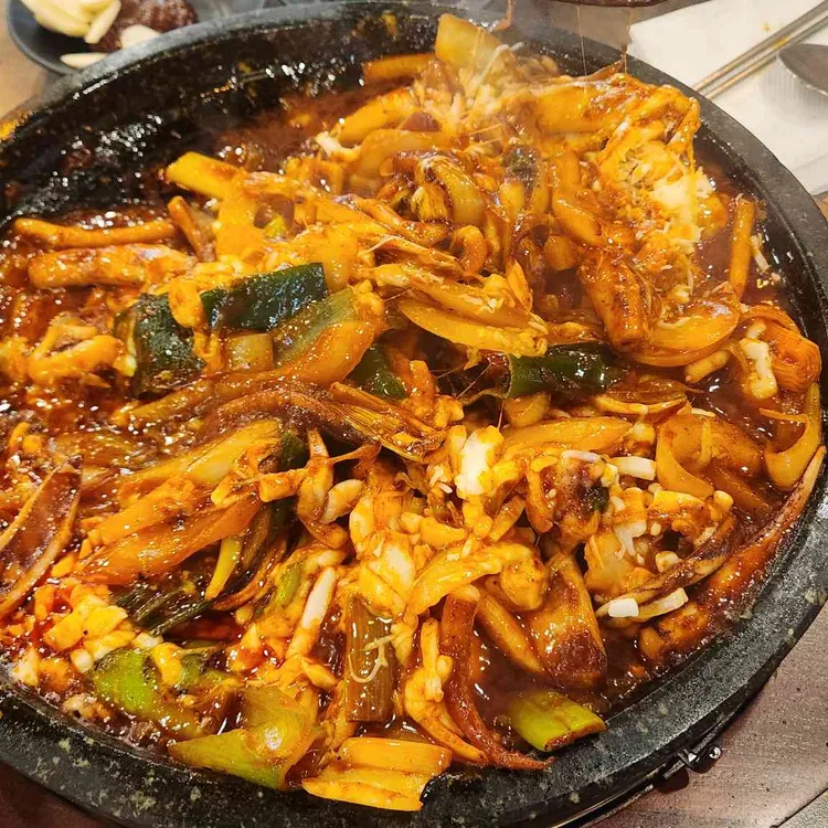 해탄 대표 사진