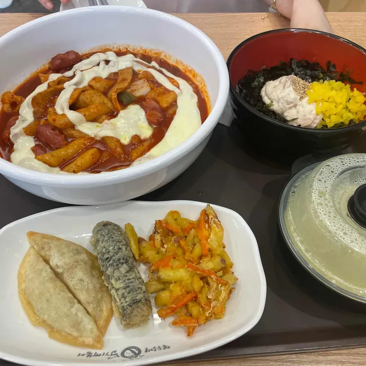 불닭발땡초동대문엽기떡볶이 대표 사진