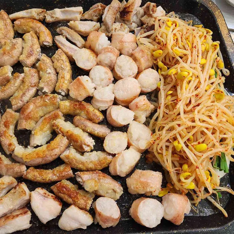 양우한우곱창 대표 사진
