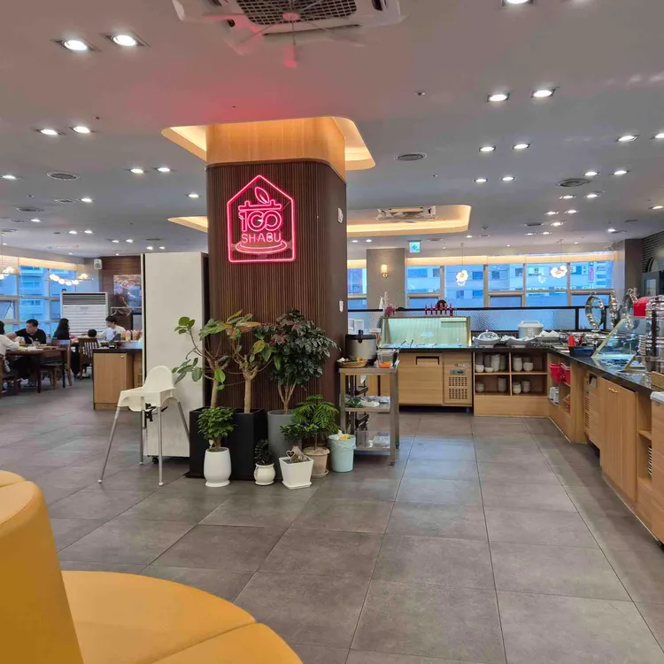 일공공샤브 대표 사진