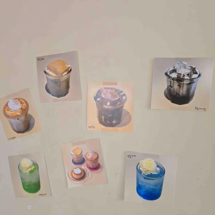 푸유 대표 사진