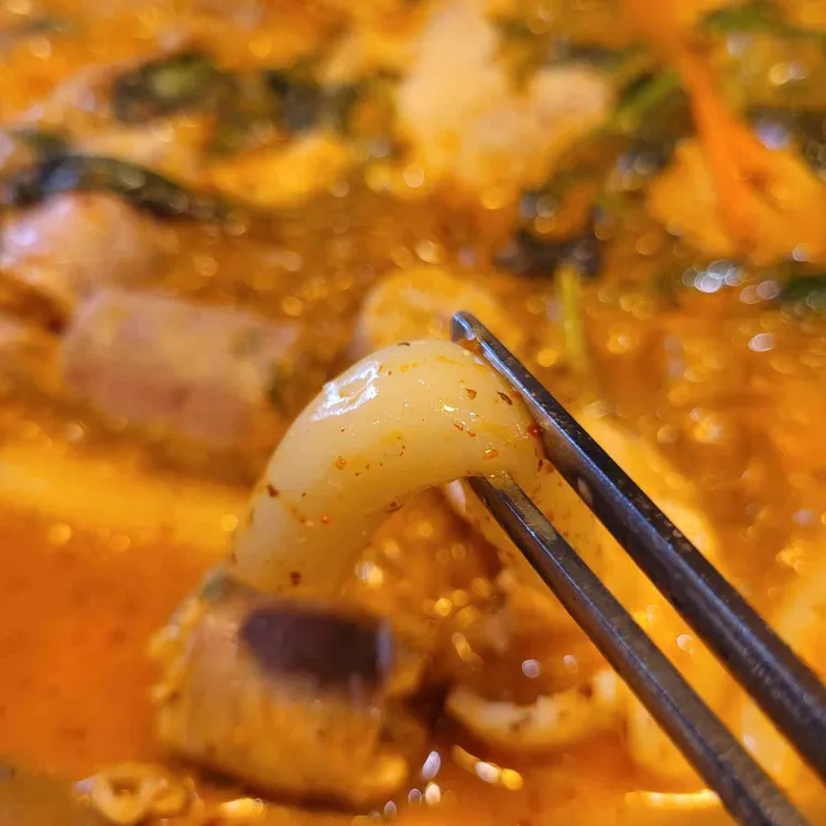 수백당 대표 사진