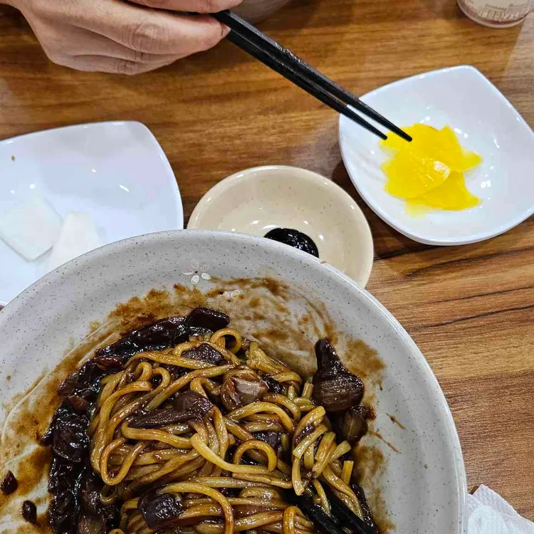 화란 대표 사진