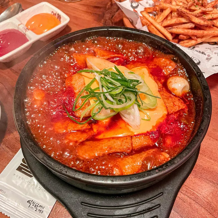 역전할머니맥주 사진 1