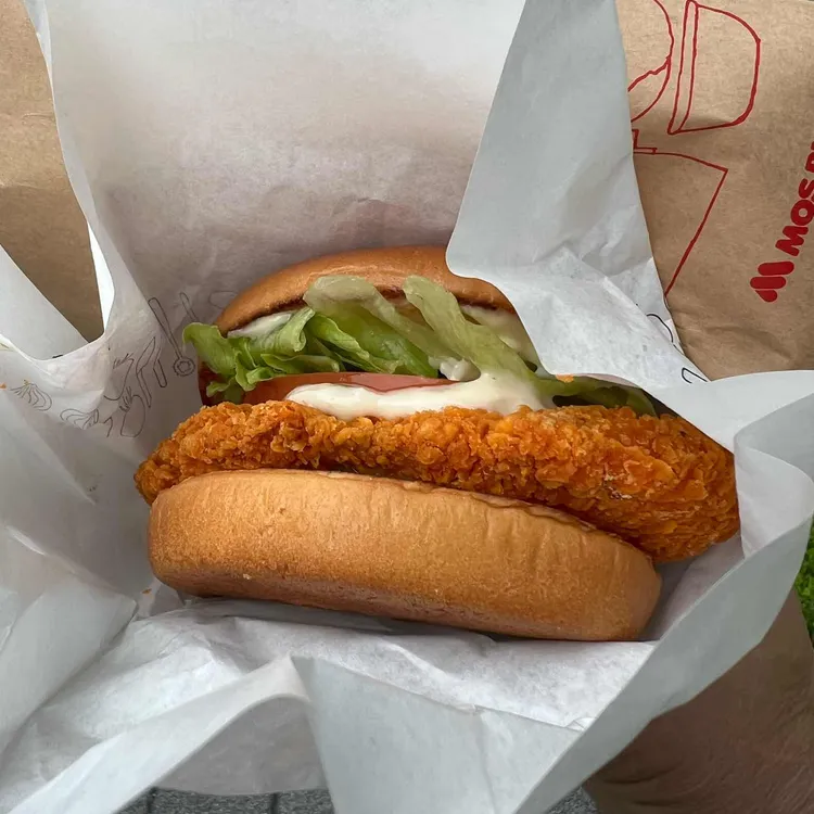 모스버거 대표 사진