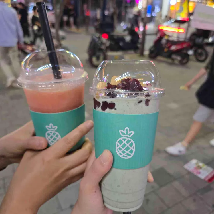 아임파인 대표 사진