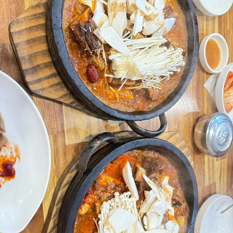 황장군 사진 2