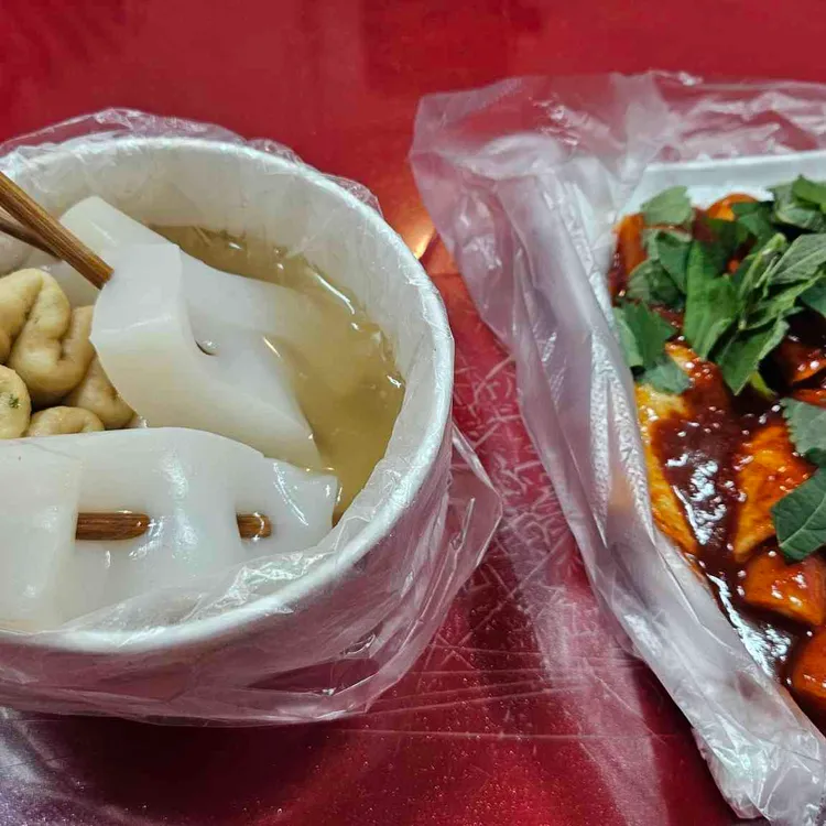 신촌깻잎떡볶이 사진 2