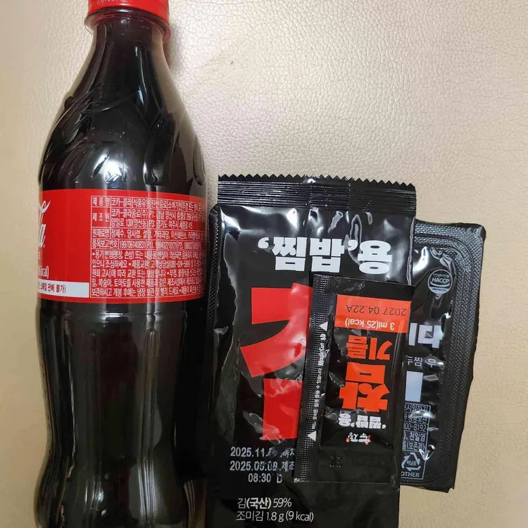 두찜 대표 사진