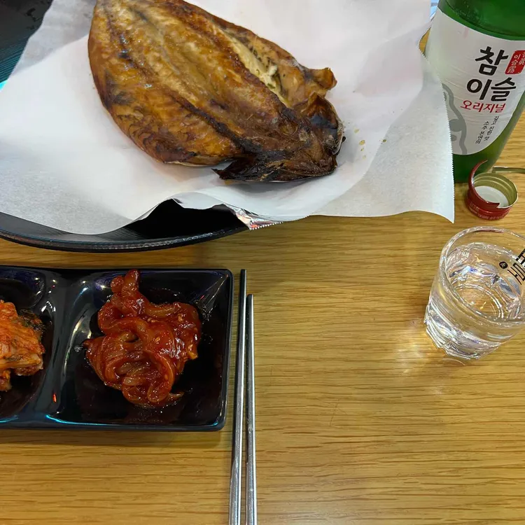 박선장네생선가게 대표 사진